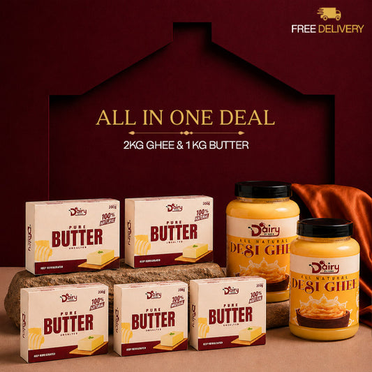 ALL IN ONE DEAL